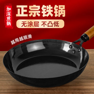 ڲݸͿ嵰ţŹ˹ƽȼ¯ͨ22.99Ԫ