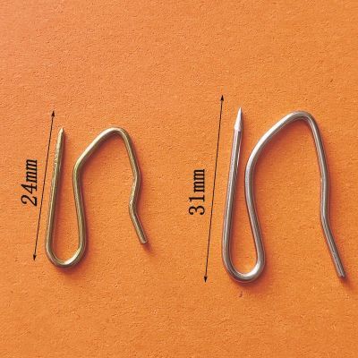 窗帘挂钩窗帘配件万能型韩式挂钩子S勾尖钩镀锌大小尖钩S钩通用型