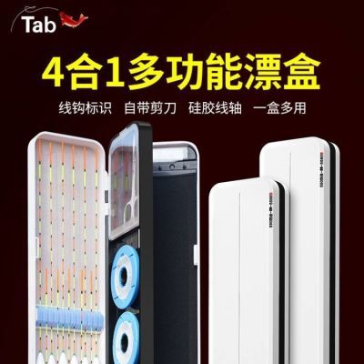 ڲTab๦Ưרúһ㸡Ư Ưдĺһɺ35.7Ԫ