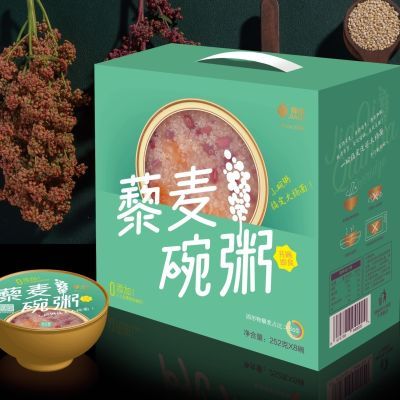 【大折扣促】稼祺藜麦碗粥252g*8碗方便速食健康早餐免煮藜