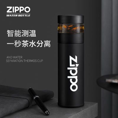 Zippo便携茶水分离杯温度显示水杯泡茶杯316内胆智能保温杯车载杯