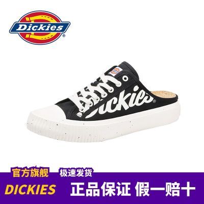 Dickies帆布鞋男夏季新款包头半拖鞋一脚蹬透气防滑懒人休闲拖鞋