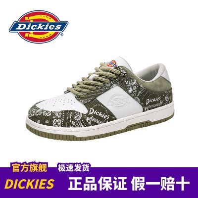 Dickies板鞋男夏季2024新款ins潮百搭休闲鞋软底不累脚低帮运动鞋