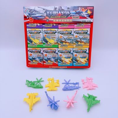 橡皮擦拼装玩具军事模型战斗机拼装儿童玩具模型橡皮玩具文具