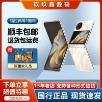 Vivo XFllip折叠手机 全网通5G双卡双待翻盖双屏幕小折叠正品包邮