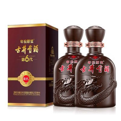 ���ž����ơ����ԭ�������50��500ml*2ƿ �����Ũ���ʹ����׾� 146Ԫ