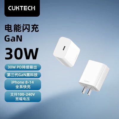 CukTech س 30W Type-C28.11Ԫ