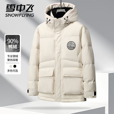 ڲѩз202390Ѽ޷пз˶ڴñ278Ԫ