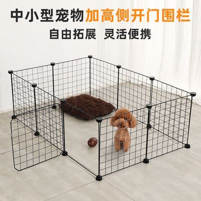 小型犬简易宠物围栏狗围栏家用室内猫咪围栏铁网幼犬防逃栅栏带门