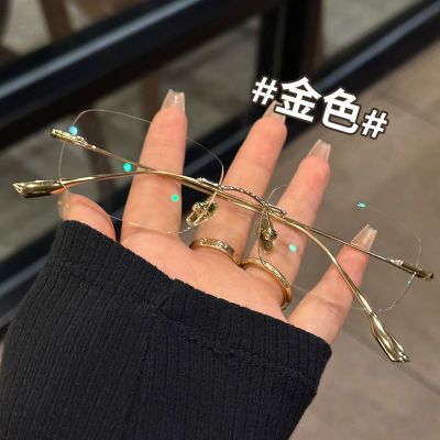 金丝眼镜切边无框近视眼镜女款素颜显瘦网上可配有度数眼睛框架男