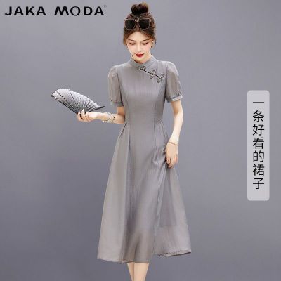 新中式国风改良旗袍洋装女夏2024新款高端气质修身端庄大气裙