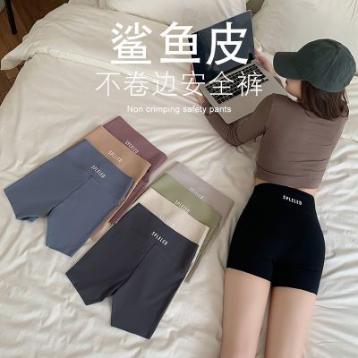 鲨鱼裤女外穿夏季薄款安全裤防走光高腰收腹提臀芭比瑜伽打底短裤
