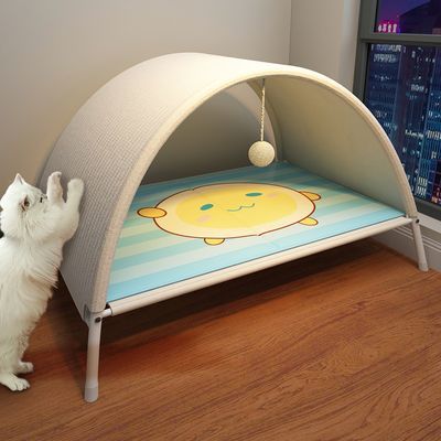 猫窝夏季猫帐篷猫床猫咪凉窝猫抓板一体小猫四季通用封闭式猫床