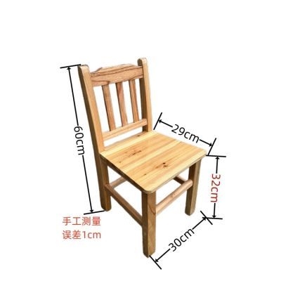 中老年大人可坐实木椅子家用折叠加厚卧室椅子板凳靠背椅椅子