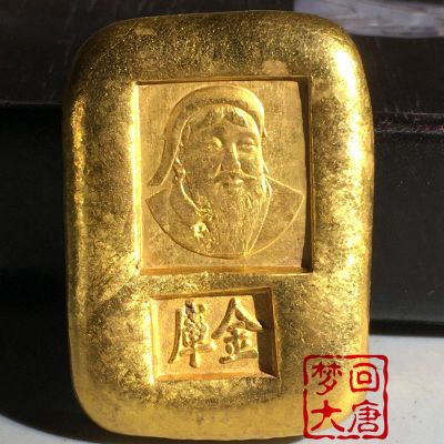 乡下回流老物件金币金锭金库铜鎏金复古旧货家居工艺手把件