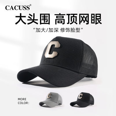 CACUSS防晒棒球帽子男士夏季遮阳网眼鸭舌帽透气户外帽运动高顶女
