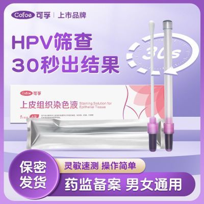 ڲhpvԼƹԼ쿨ɸ鸾˽ܾӼԲֽ20Ԫ