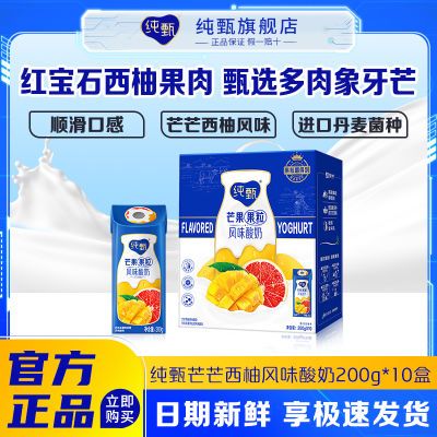 5´άDζ200g*10Ӫ»ͥӪ12.98Ԫ