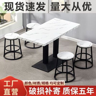 小吃店桌子快餐桌椅组合奶茶甜品饭店商用餐饮简约小圆长方形桌子