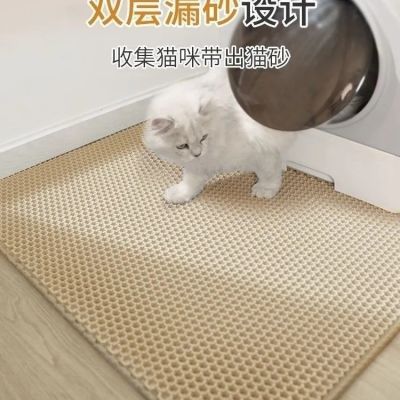 防溅双层猫砂垫定制防漏猫砂盆超大号巨大防溅猫砂垫防滑防水