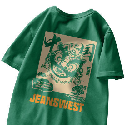 JR真维斯绿色男生t恤短袖夏季国潮大码体恤上衣男款潮牌纯棉半