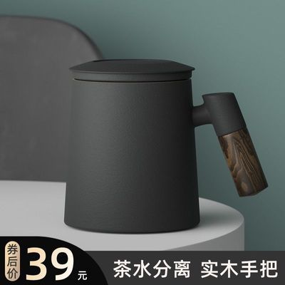 ڲMRMEIˮݲ豭մɲǹа칫Ҵˮ38.8Ԫ