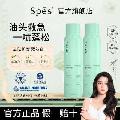 2023年7月8日更新【万能白菜价】的图片 第52张