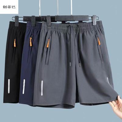 夏季男士速干休闲短裤男跑步运动短裤宽松五分裤直筒沙滩裤子