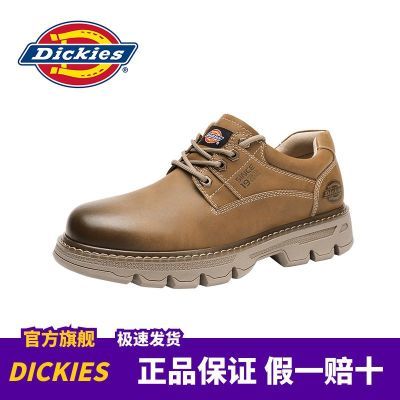 Dickies工装靴男低帮皮靴2024新款厚底户外休闲鞋耐磨