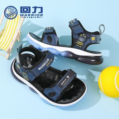 ڲͯЬ콢2023ļ¿ͯЬдͯɳ̲Ь͸ѧЬ67.1Ԫ