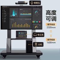 液晶电视机支架可移动落地旋转推车一体机架子通用立式显示器挂架