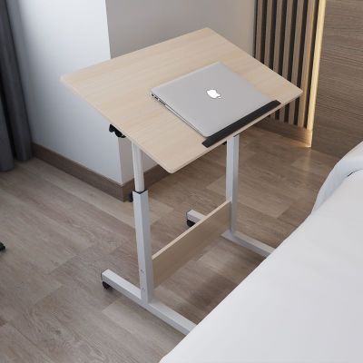 简易笔记本电脑桌床上用简约可折叠床边移动升降学习写字书桌子