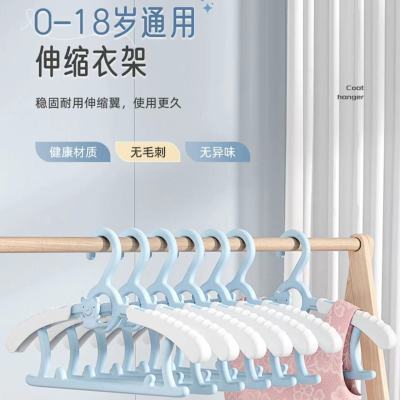 儿童衣架婴儿专用衣服架新生儿小孩宝宝晾衣架子家用伸缩挂衣神器