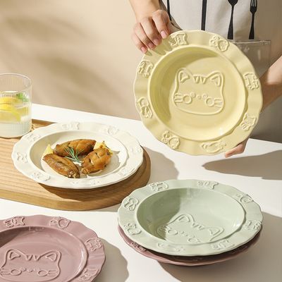 家用点心盘甜品蛋糕盘水果沙拉盘ins风卡通可爱浮雕陶瓷盘菜盘