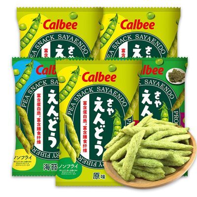 【清仓价】泰国进口Calbee卡乐比豌豆脆膨化食品原味海苔味