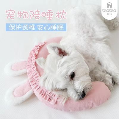 狗狗枕头可拆洗小型犬专用睡觉小枕头趴睡枕可拆洗柔软透气枕头垫