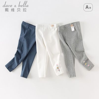 ���ڲ���������ά������ͯװŮͯ��׿㴺���¿��ͯ�������ӱ���Ӥ�����г��� 58Ԫ