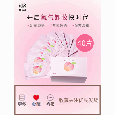 ڲȪжױʪһ۴ƬװºЯ޴̼28.9Ԫ