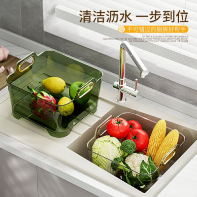 洗菜篮厨房沥水篮家用洗水果蔬菜收纳筐水槽洗碗筷盆方形洗菜盆