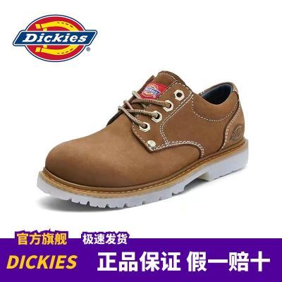 Dickies马丁靴2024新款工装靴黑色英伦风男士皮鞋耐磨真皮大头鞋