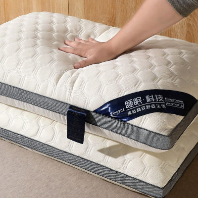 夏天凉枕头纯天然乳胶枕头家用一对装护颈椎助睡眠专用成人记忆枕
