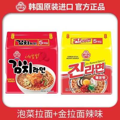 2023年7月21日更新【万能白菜价】的图片 第61张