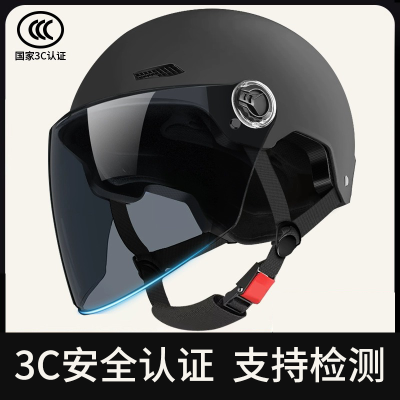 3C认证电动车头盔男女士四季通用男款电瓶摩托车夏季国标安全帽