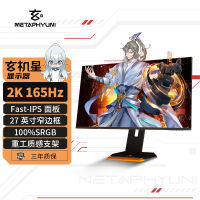  ʾ27Ӣ 2K 165Hz Fast-IPSת羺499Ԫ