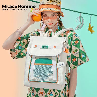 mrace ˫Ůѧinsи԰ 117Ԫ