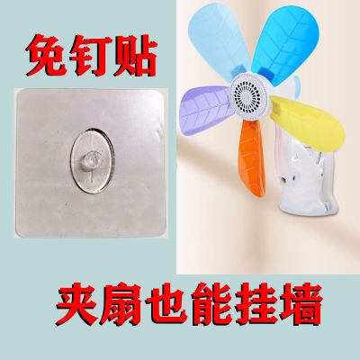 夹扇大风力超静音小风扇免打孔壁挂式电风扇挂壁学生宿舍床头扇