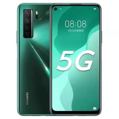 华为nova7se全网通5G麒麟985超级快充6400万高清拍99新