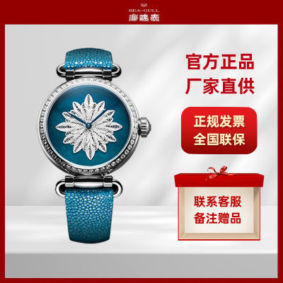 ڲŸֱŮʿԶеߵ˿Ů719.38.8102L3319Ԫ