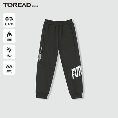 ���ڲ������������140��  ̽·����ͯ���＾�д�ͯ�˶����п��ͯ��ĥ���� 89Ԫ