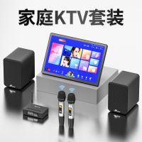 电视音响家庭影院套装卡拉OK组合无线蓝牙k歌音箱音响USB播放无损